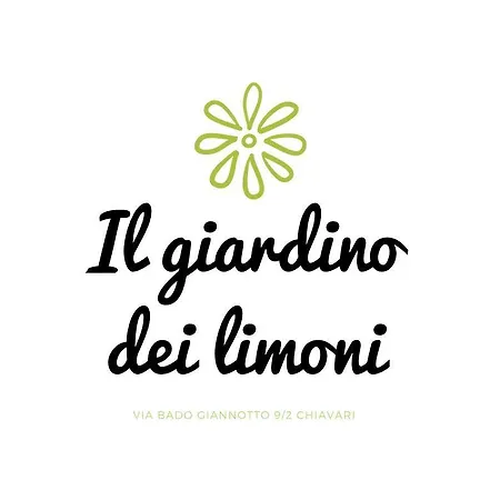 アパート Il Giardino Dei Limoni